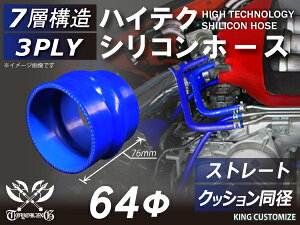 ϔM VR[`[u Xg[g NbV a a64mm F S}[N GT-R RX-7 g^86 DBA-ZN6 DAA-ZF1 E-DC2 E-FD3S ėpi