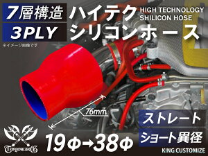 TOYOKING x VR p VR z[X Xg[g V[g ٌa a1938mm ԐF S}[N Y X|[cJ[ [XJ[ JX^J[ 180SX E-KRPS13 ėpi