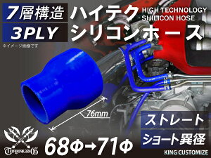 TOYOKING x VR p VR z[X Xg[g V[g ٌa a6871mm F S}[N Y X|[cJ[ [XJ[ JX^J[ 180SX E-KRPS13 ėpi