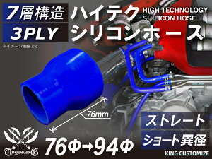 TOYOKING x VR p VR z[X Xg[g V[g ٌa a7694mm F S}[N Y X|[cJ[ [XJ[ JX^J[ 180SX E-KRPS13 ėpi