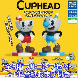 楽天市場 カップヘッド ゲームの通販