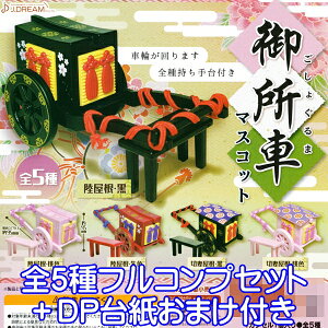 䏊ԃ}XRbg WI} ͌^ ԗւ܂ S펝t 傮  K` J.h[iS5tRvZbg{DP䎆܂tjy[zyʌz
