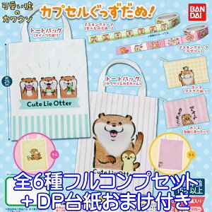 R̃JE\ JvZʁI  JE\  g[gobO }Xe |[` CXg ObY Lommy K` o_CiS6tRvZbg{DP䎆܂tjy[zy