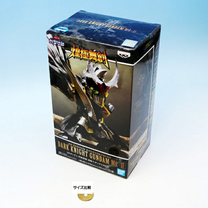 楽天市場 Sdガンダム 煌極舞創 闇騎士ガンダムmk Ii アニメ キャラクター フィギュア ダークナイト マーク2 ロボット グッズ プライズ 全1種 バンプレスト ポスターおまけ付き 即納 数量限定 トレジャーマーケット 楽天市場 Sdガンダム 煌極舞創 闇騎士ガンダムmk Ii アニメ キャラクター フィギュア ダークナイト マーク2 ロボット グッズ プライズ 全1種 バンプレスト ポスターおまけ付き 即納 数量限定 トレジャーマーケット