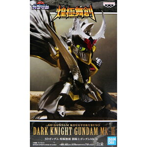Sdガンダム アニメ おもちゃの人気商品 通販 価格比較 価格 Com Sdガンダム アニメ おもちゃの人気商品 通販 価格比較 価格 Com