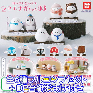 ӂ قǁ[Ԃ V}GiK03 tBMA 쒹 kC  o[h LN^[ 킢 ObY KV| K` o_C iS6tRvZbg{DP䎆܂