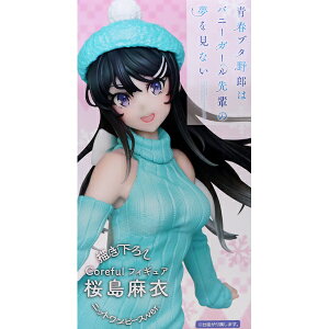 ワンピース フィギュア 限定の人気商品 通販 価格比較 価格 Com
