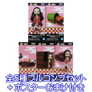 Sł̐n [hRN^utBMA }HqRNV  S tBMA ߂̂₢ [R Aj ObY vCY ovXgiS5tRvZbg{|X^[