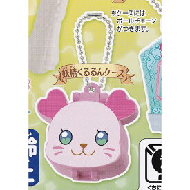 楽天市場 プリキュア 妖精の通販
