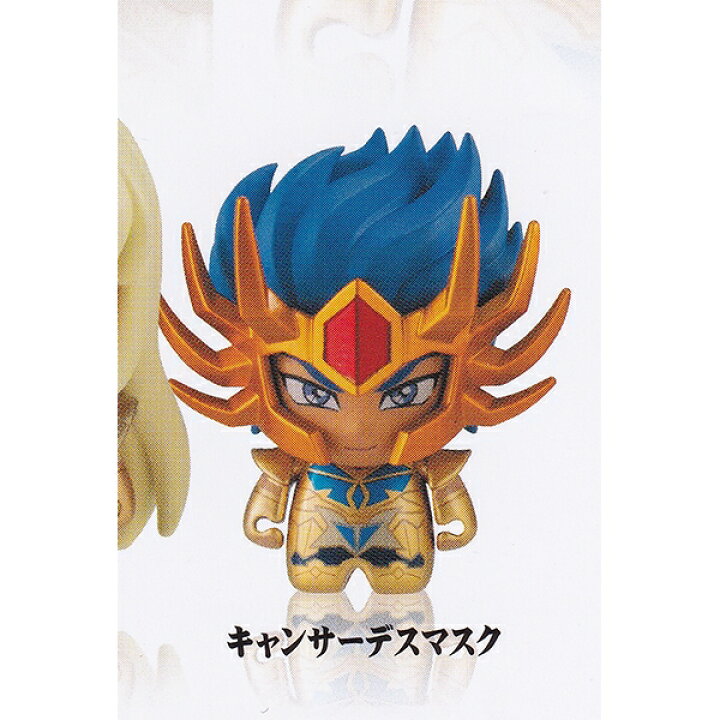 楽天市場 キャンサーデスマスク コレキャラ 聖闘士星矢 01 星座 フィギュア アニメ ディスプレイ Saint Seiya 台座 グッズ 模型 ガチャ バンダイ 即納 ネコポス配送対応可能 数量限定 セール品 トレジャーマーケット