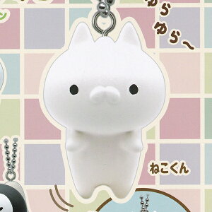 猫 マスコット キャラクター ホビーの人気商品 通販 価格比較 価格 Com