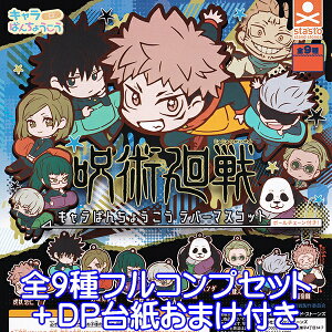 p L΂񂿂傤 o[}XRbg o}X Aj ObY K` X^hEXg[YiS9tRvZbg{DP䎆܂tjy[zyʌz