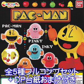 楽天市場 カプキャラ パックマンの通販