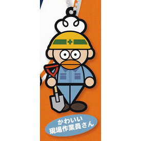 楽天市場 かわいいコックさんの通販