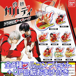 ܔMJofB ANL[`F[ Aj LN^[ ObY KV| K` o_CiS8tRvZbg{DP䎆܂tjy[zyʌz