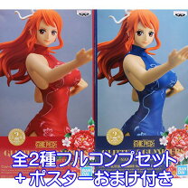楽天市場】ワンピース glitter&glamours nami wanokuni styleの通販 