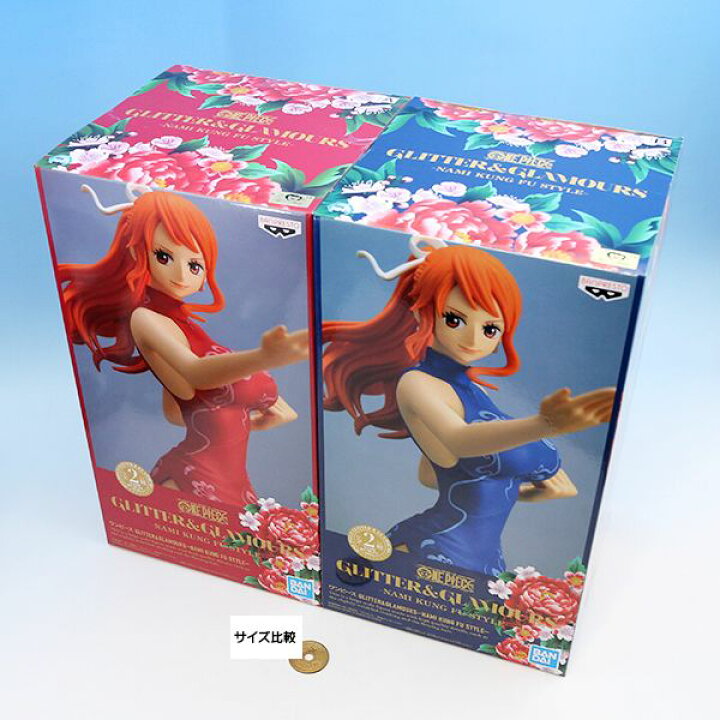 楽天市場 ワンピース Glitter Glamours Nami Kung Fu Style ナミ チャイナドレス カンフー スタイル アニメ プライズ グッズ バンプレスト 全2種フルコンプセット ポスターおまけ付き 即納 数量限定 トレジャーマーケット 楽天市場 ワンピース Glitter Glamours Nami Kung Fu Style ナミ チャイナドレス カンフー スタイル アニメ プライズ グッズ バンプレスト 全2種フルコンプセット ポスターおまけ付き 即納 数量限定 トレジャーマーケット