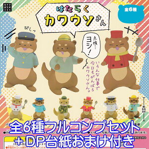 ͂炭 JE\ tBMA  Aj} 킢 LN^[ ObY K` ь365iS6tRvZbg{DP䎆܂tjy[zyʌz