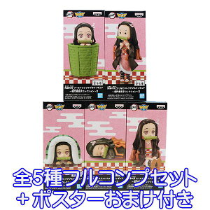 Sł̐n [hRN^utBMA }HqRNV II ˂  Aj ObY vCY ovXgiS5tRvZbg{|X^[܂tjy[zyʌ