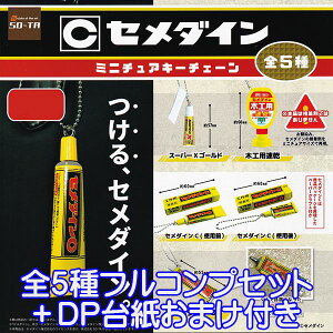 Z_C ~j`AL[`F[ ڒ ~j`A ObY tBMA  K` SO-TAiS5tRvZbg{DP䎆܂tjy[zyʌz