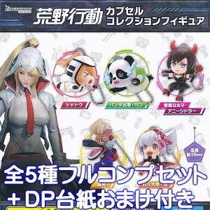 rs JvZRNVtBMA ogCQ[ og LN^[ ObY K` uV[hNGCeBu iS5tRvZbg{DP䎆܂tjy[z