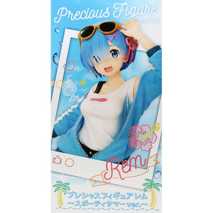 楽天市場】Re:ゼロから始める異世界生活 プレシャスフィギュア レム 