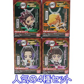 楽天市場 鬼滅の刃 カナヲ フィギュア テーマ コレクションアイテム 時代劇 の通販