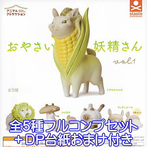 Aj}AgNV ₳d vol.1  d t@^W[ LN^[ ObY tBMA ۂg K` X^hEXg[YiS5tRvZbg{DP䎆܂tj