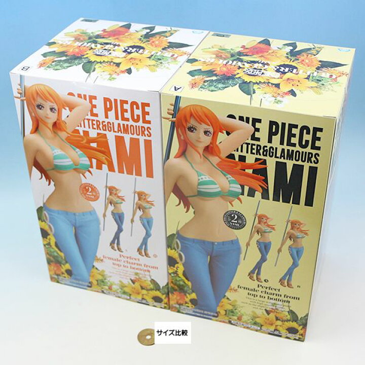 楽天市場 ワンピース Glitter Glamours Nami ナミ アニメ フィギュア 麦わらの一味航海士 グッズ プライズ バンプレスト 全２種フルコンプセット 即納 数量限定 セール品 トレジャーマーケット