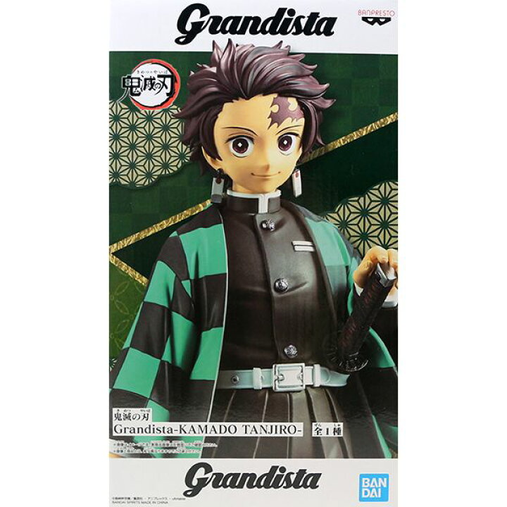 楽天市場 鬼滅の刃 Grandista Kamado Tanjiro きめつのやいば かまどたんじろう 竈門 炭治郎 フィギュア 全1種 アニメ プライズ バンプレスト 即納 数量限定 セール品 トレジャーマーケット