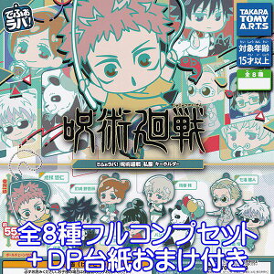 łӂoI p  L[z_[ ザ GfBO  LN^[ Aj ObY K`K` ^Jg~[A[ciS8tRvZbg{DP䎆܂t