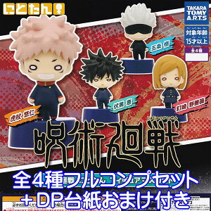 p ɂƂ tBMA}XRbg ザ LN^[ Aj ObY K`K` ^Jg~[A[ciS4tRvZbg{DP䎆܂tjy[zy