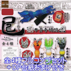 杘^ ߌȖ 傫낭 ݂ tBMA ̌  LN^[ ObY K`K` SO-TAiS4tRvZbg{DP䎆܂tjy[zyʌz