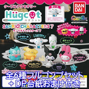 nORbg TILN^[Y7 Hugcot P[uANZT[LN^[ ObY tBMA KV| K`K` o_CiS6tRvZbg{DP䎆܂tjy[z