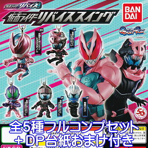 ʃC_[oCX ʃC_[oCXXCO Bq[[ 50th tBMA K`K` KV| o_CiS5tRvZbg{DP䎆܂tjy[zyʌz