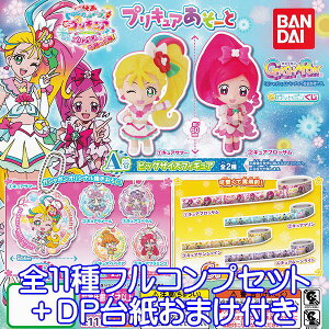 KV| f gsJ`W vLA ̃vZXƊՂ̎w vLA[ LN^[ ObY tBMA K` o_CiS11tRvZbg{DP䎆