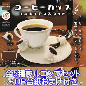 R[q[Jbv tBMA}XRbg LN^[ ObY  tBMA ̉ ͌^ K`K` SO-TAiV[Nbgo[WtS5tRvZbg{DP䎆܂tjy