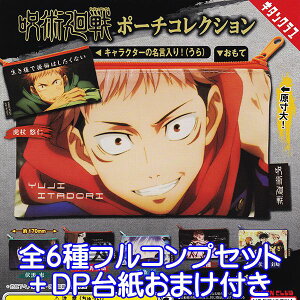 p |[`RNV ザ LN^[  ObY K`K` 权NuiS6tRvZbg{DP䎆܂tjy[zyʌz