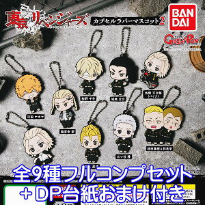 xW[Y JvZo[}XRbg2 Jvo o}X LN^[ Aj ObY K` KV| o_CiS9tRvZbg{DP䎆܂tjy[zyʌ