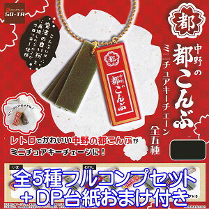 ̓s ~j`AL[`F[ ʉَq َq z  ~j`A ObY tBMA K` SO-TAiS5tRvZbg{DP䎆܂tjy[zyʌz