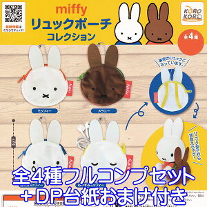 ~btB[ miffy bN|[`RNV bN^|[` LN^[ ObY K` ACs[tH[ЁiS4tRvZbg{DP䎆܂tjy[zyʌz