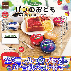 No-ticca ̂ p̂Ƃ }XRbgL[`F[ NG[^[ zG SNS No-ticca ObY K` SO-TAiS5tRvZbg{DP䎆܂tjy[zyʌz