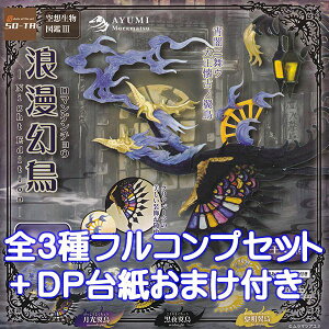 z} III Q -Night Edition- }Q`E }cA~ fUC ObY tBMA 3e K`K` SO-TAiS3tRvZbg{DP䎆܂tj y[zy