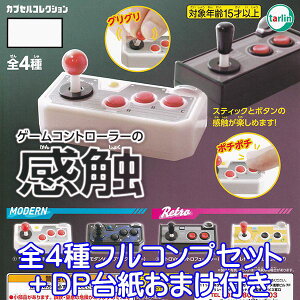 Q[Rg[[̊G XeBbN {^ ~j`A ObY WI} I tBMA K`K` ^[EC^[iViiS4tRvZbg{DP䎆܂tj 