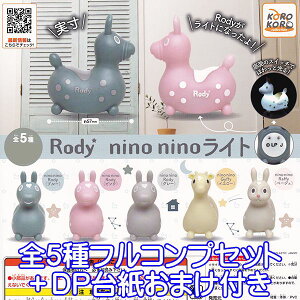 Rody nino nino Cg fB  Cg tBMA fB[ K`K` ACs[tH[iS5tRvZbgj y[zylR|XzΉ\zyʌzyZ[iz