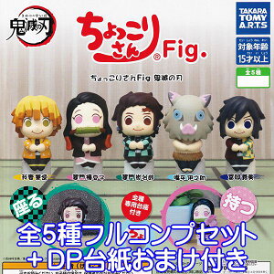 肳Fig. Sł̐n ߂̂₢ SE ftH LN^[ ObY tBMA K`K` ^Jg~[A[ciS5tRvZbg{DP䎆܂tj y[z