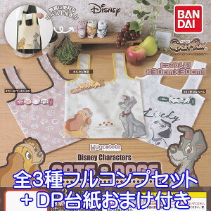 ͂Ɓ[ Disney Characters CATSDOGS Hugcotote fBYj[ LN^[ L  GRobO ObY K` KV| o_CiS3tRvZbg{DP䎆܂tj y[zy