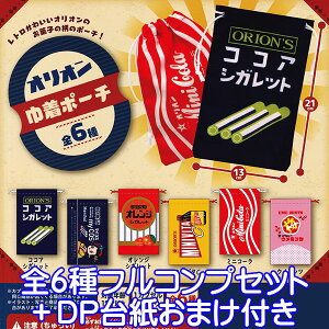 II В|[` ʉَq fUC  g 킢 ObY K`K` Egj[vjOiS6tRvZbg{DP䎆܂tj y[zyʌz