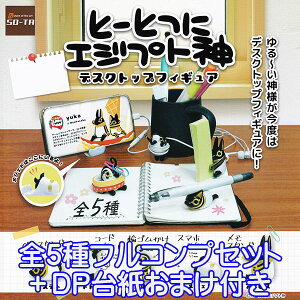 Ɓ[ƂɃGWvg_ fXNgbvtBMA 邢 ftH tBMA  K`K` SO-TAiS5tRvZbg{DP䎆܂tj y[zyʌz