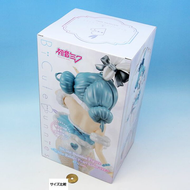 楽天市場】初音ミク BiCute Bunnies Figure 白うさぎ パールカラーver 